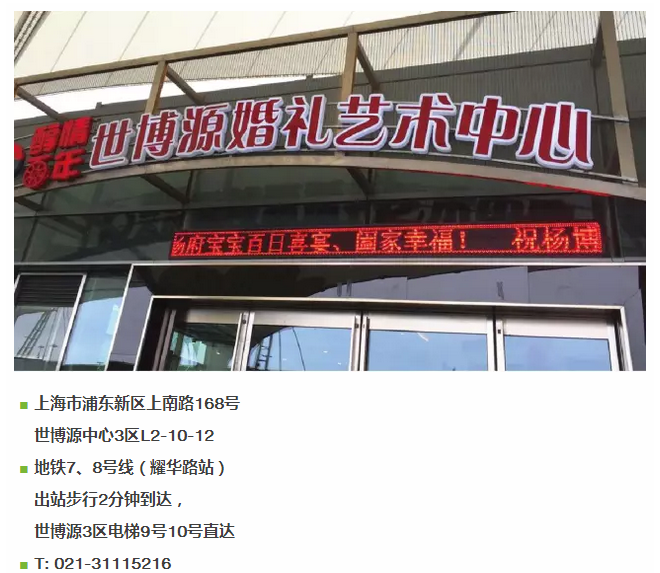 QQ图片20170802152406.png